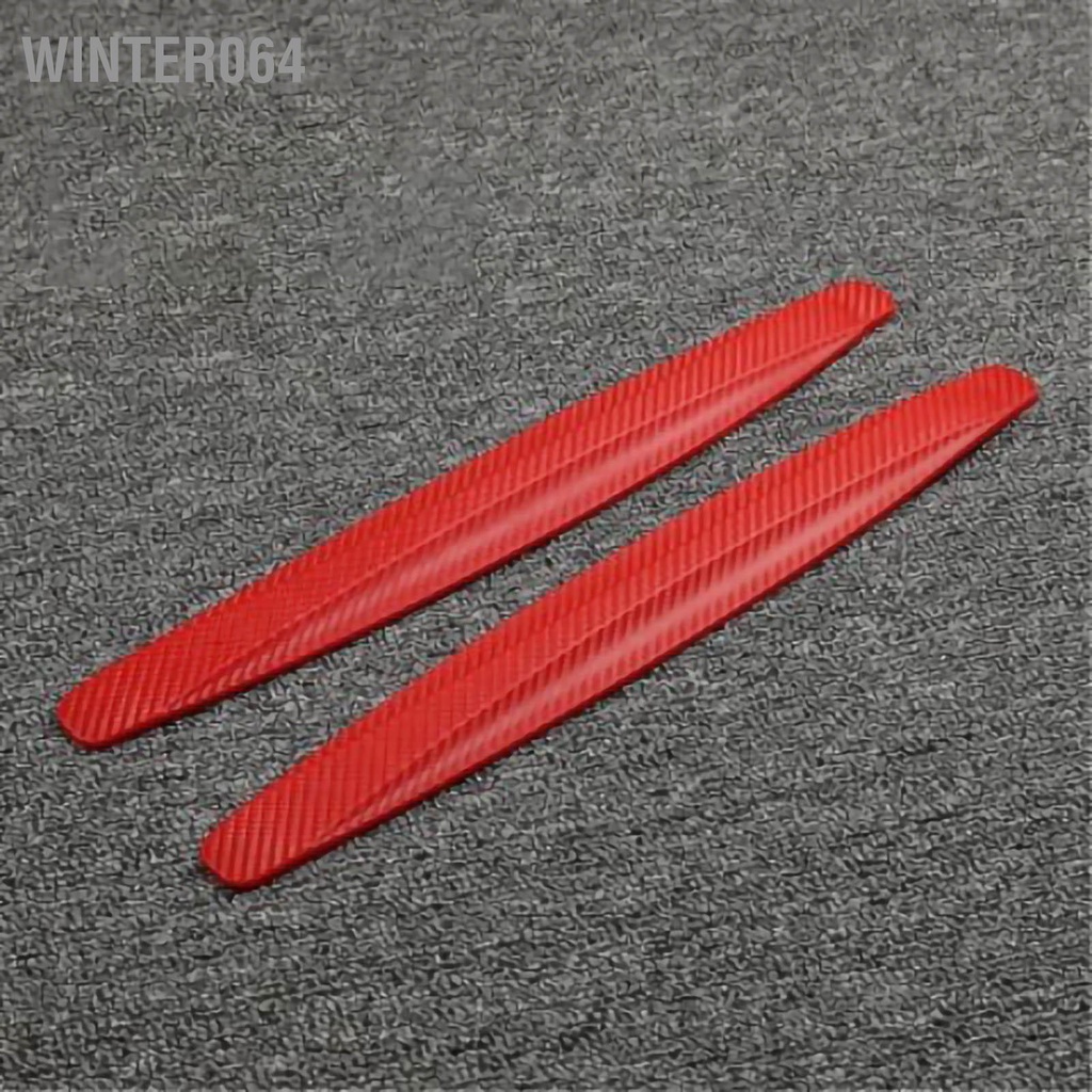 Winter064 2 thanh cản xe ô tô chống va chạm PVC thấm nước Màu thời trang Bảo vệ góc viền