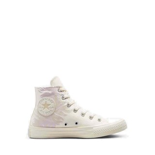 Giày Converse Women'S Chuck Taylor All Star Floral - White