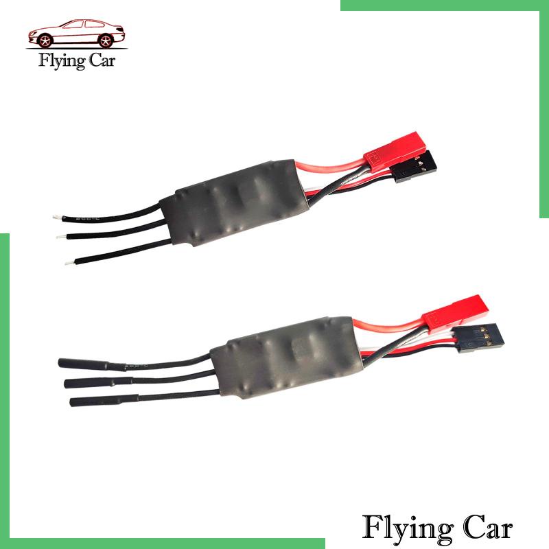 Động Cơ Không Chổi Than ESC 18A ESC 1625 1440 1: 28 Chuyên Dụng Cho Xe Điều Khiển Không Chổi Than Lzdjfmy2