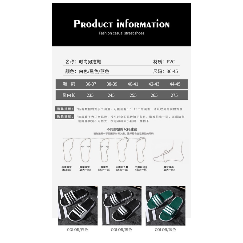 Dép Quai Ngang Đế Dày Thời Trang Mùa Hè Hàng Mới Dành Cho Nam Nữ