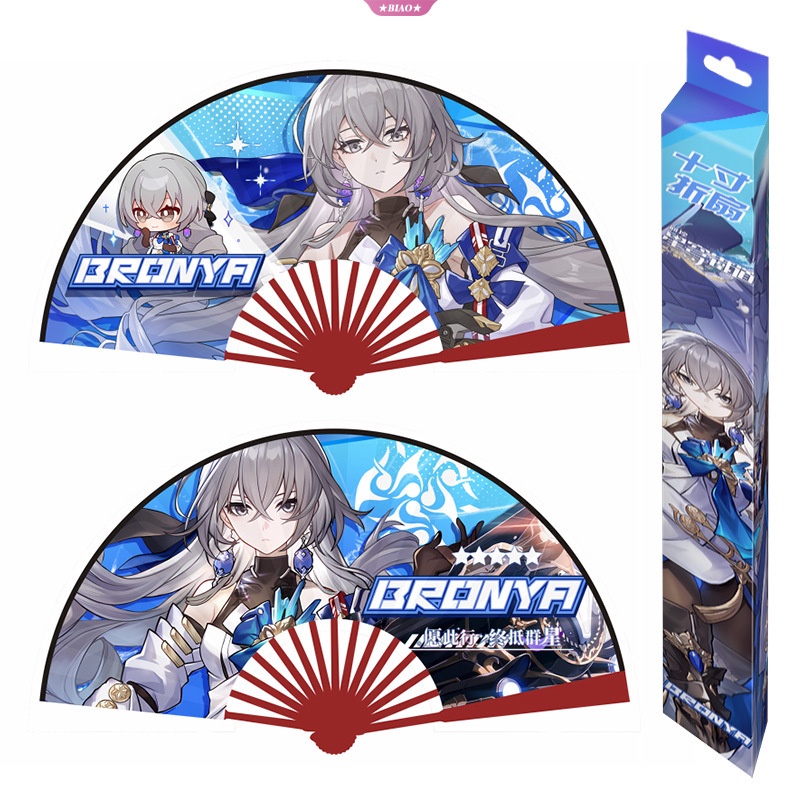 Quạt Xếp Cầm Tay Bằng Vải Hai Mặt Hóa Trang Nhân Vật Honkai: Star Rail