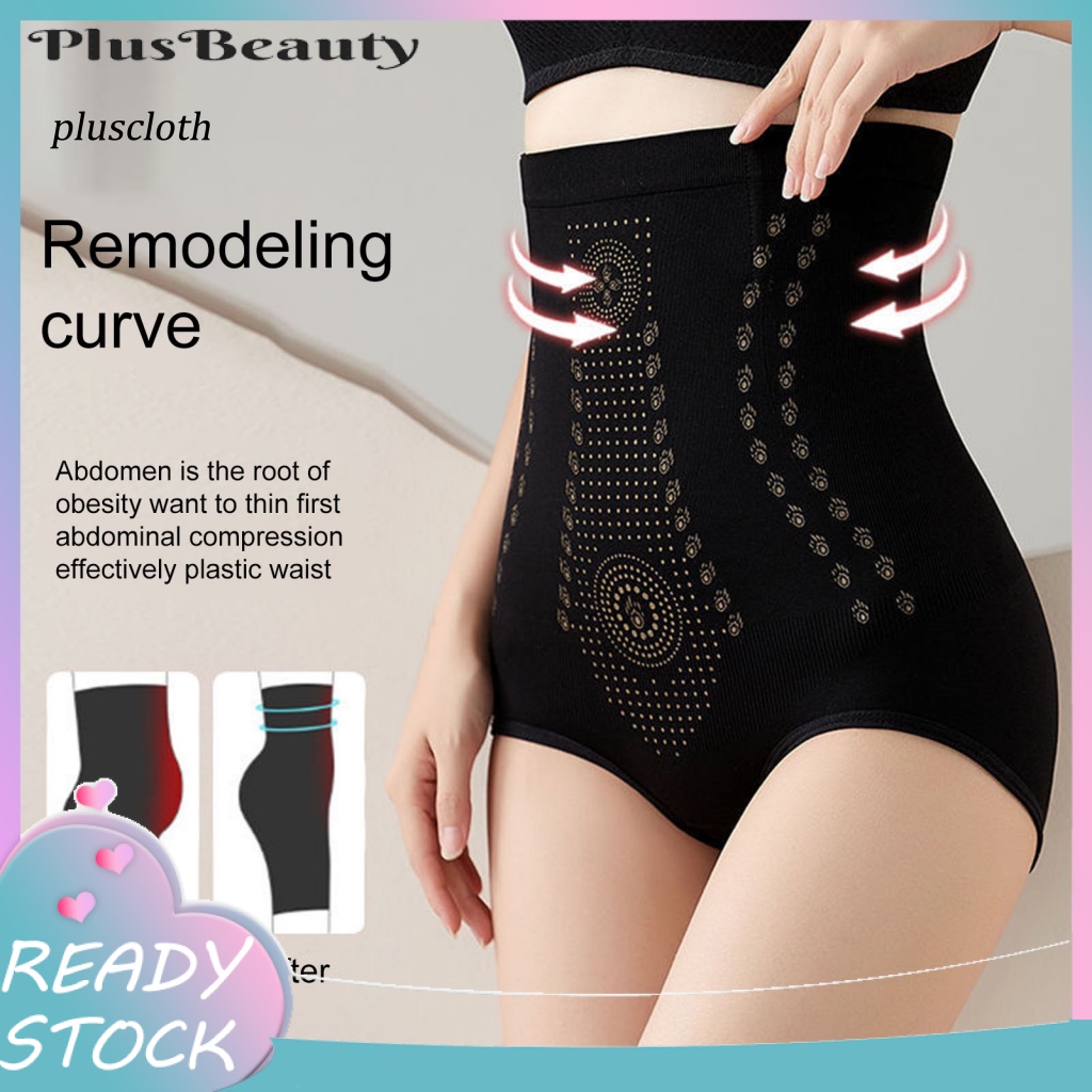 < Plusclothing > Quần Lót Nữ Lưng Cao Thoáng Khí Nâng Mông Kiểm Soát Bụng Bụng Mặc Hàng Ngày