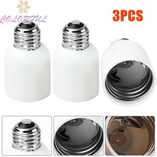 【COLORFUL】3-Pack 230V Light Sockets E26/E27 To E39/E40 Light Bulb Base Adapter Mogul    .