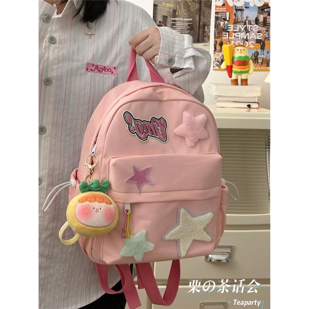 Ba Lô MINI Hình Hộp Sữa Dễ Thương Xinh Xắn Dành Cho Bé Gái