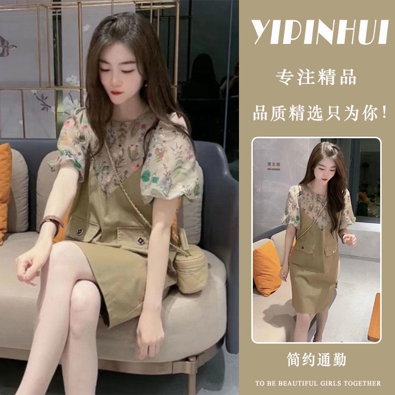 Hàng Châu Âu Đầm Hoa Dáng Rộng Cao Cấp Thời Trang Mùa Hè Mới Phong Cách Phương Tây Cho Phụ Nữ Tuổi Trung Niên