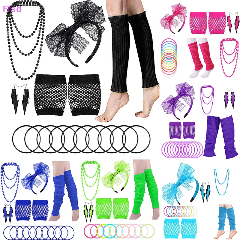 1 Set 1 Bộ Trang Sức Gồm Vòng cổ / Vòng Đeo Tay / Băng Đô / Găng Tay / Đầu Gối 80s