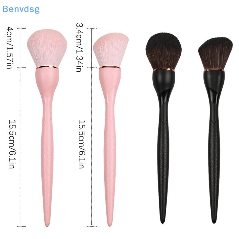 1 Cọ Trang Điểm Benvdsg Chất Liệu Mềm Mại Tiện Dụng