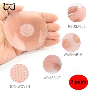 Set 2 Cặp Miếng Dán Ngực Bằng Silicone Tự Dính Chống Chảy Xệ Có Thể Tái Sử Dụng