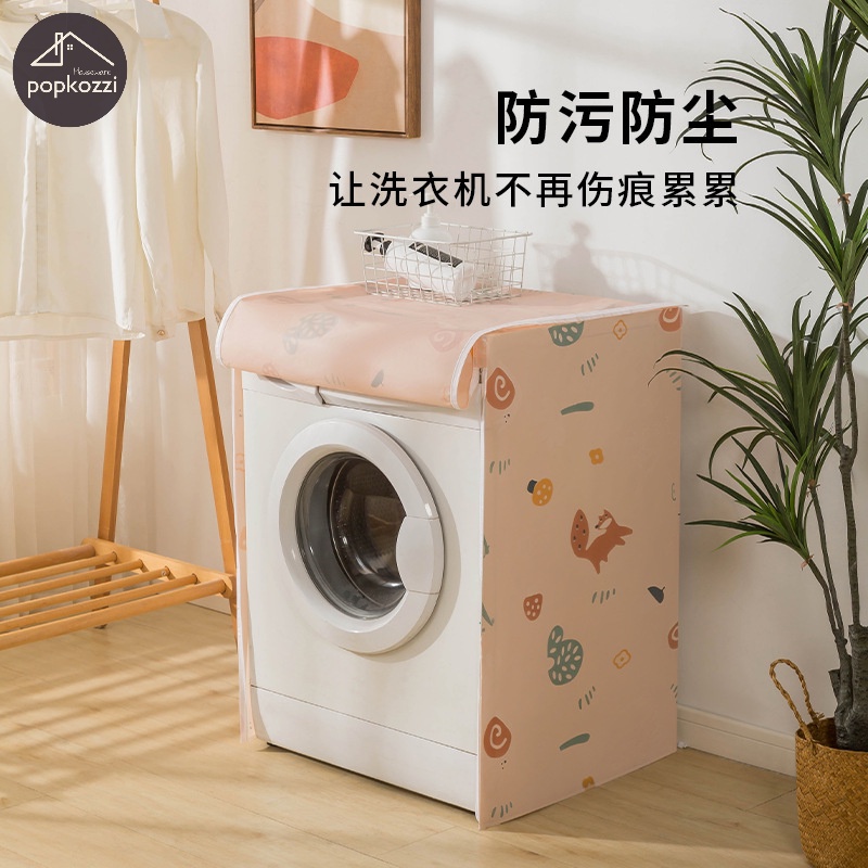 Vỏ Bọc Máy Giặt Chống Nắng Chống Thấm Nước Tiện Dụng