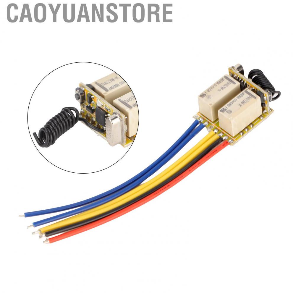 Caoyuanstore Mini RF 2CH Relay Switch 2A Relay  Control Switch for Home
