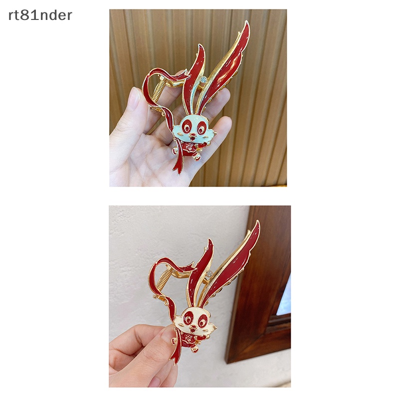 Rt 1 Kẹp Tóc Nơ Đỏ Phong Cách Trung Hoa