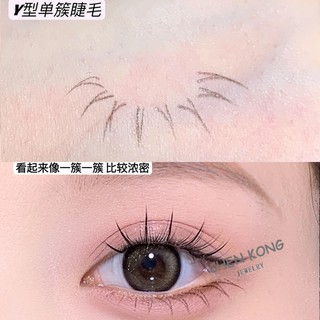 Bút Kẻ Mắt Nước Bền Màu 0.05mm