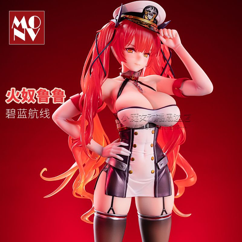 Mô Hình Nhân Vật Azur Lane Huonu Lulu Light Pack Hai Chiều Thủ Công Dùng Để Trang Trí
