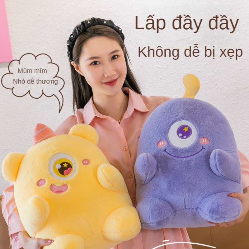 Thú Nhồi Bông Hình Quái Vật Mắt To Dễ Thương