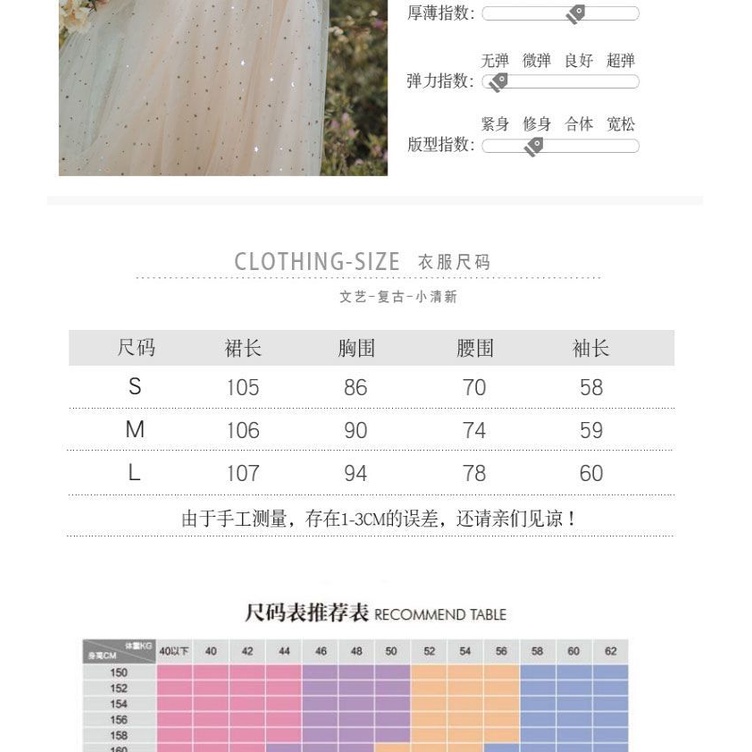 Đầm Thiết Kế Mới Thời Trang Mùa Xuân Hè 2023 Dành Cho Nữ