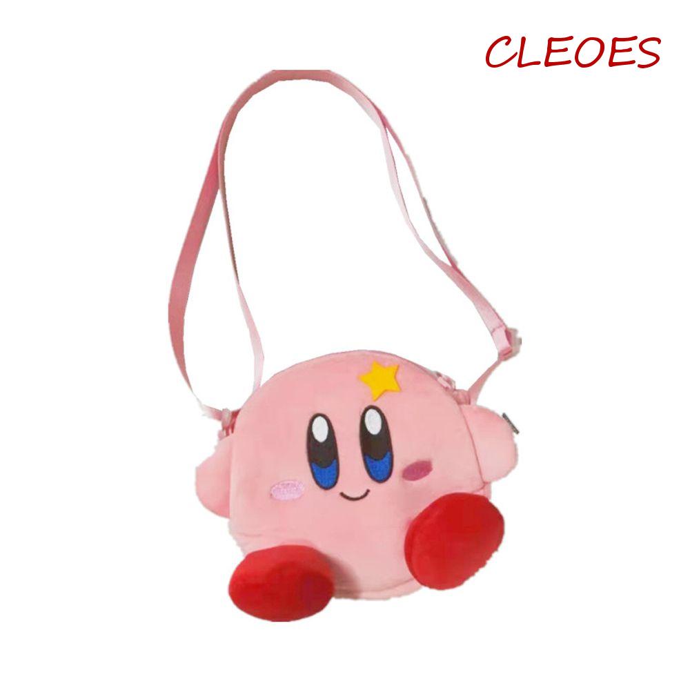 Túi Đựng Mỹ Phẩm Hình Kirby Nhồi Bông Dễ Thương 18Cm