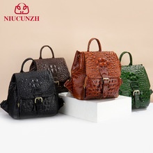 Ba Lô Da Bò Màu Sắc Tương Phản Phong Cách Retro Cho Nữ