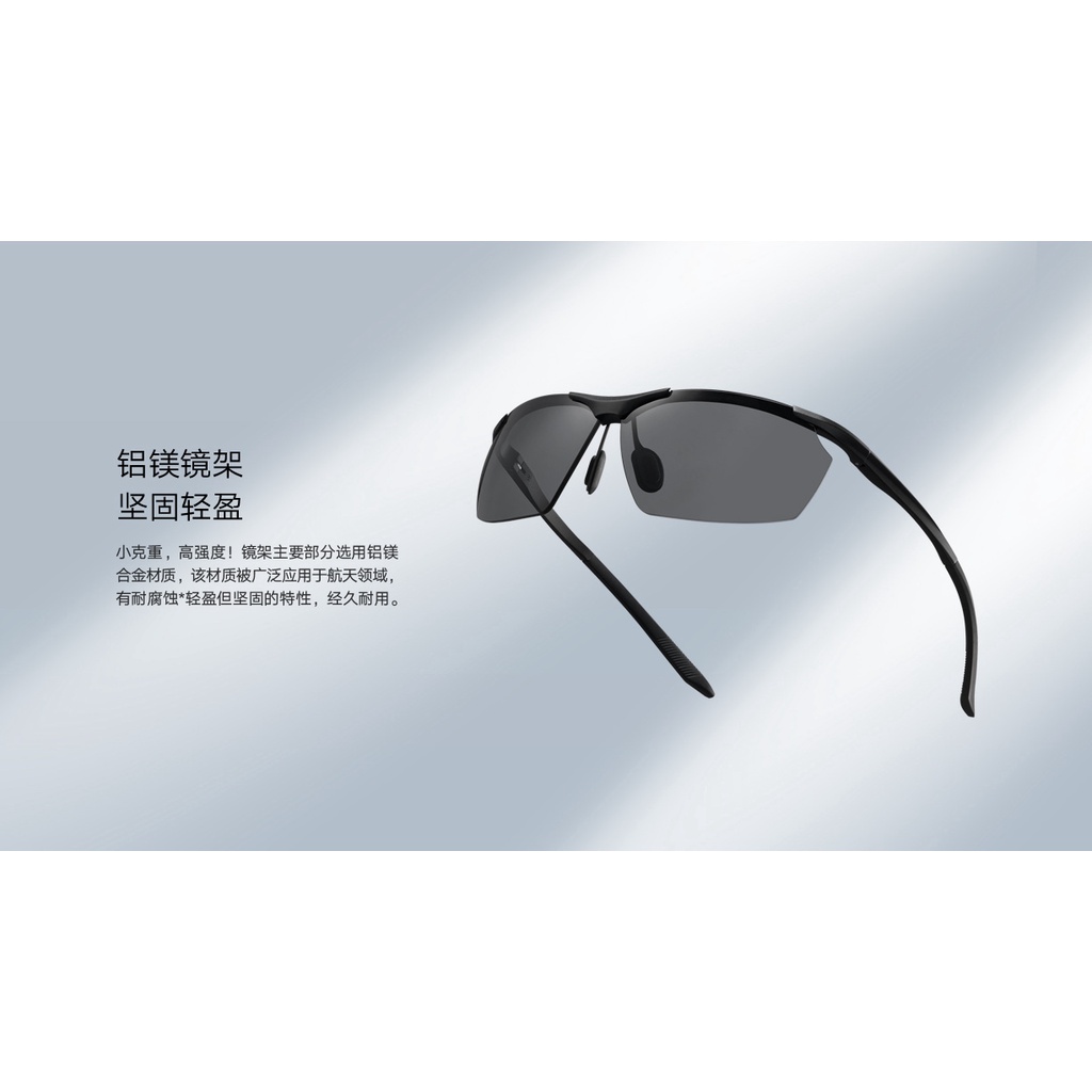 Kính Râm Thể Thao Xiaomi Mijia Tròng Cong HD Chống Tia UV400