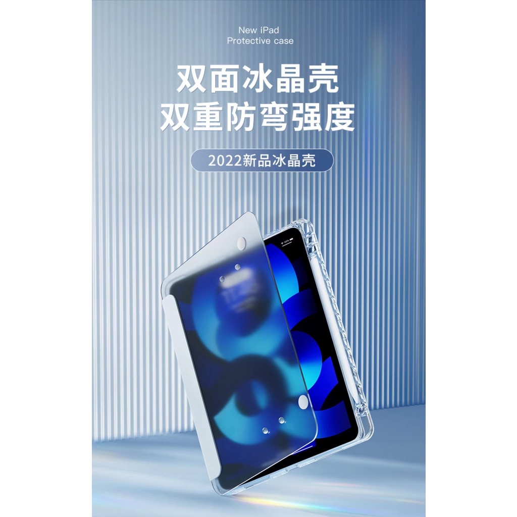 Ốp Máy Tính Bảng Bằng Acrylic Trong Suốt Có Giá Đỡ Xoay + Ngăn Đựng Bút Cho iPad 10th 10.9 inch Pro 11 12.9 10.5 10.2 9.7 inch Air 4 5