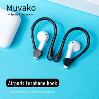 MUVAKO Móc tai bằng silicon mềm chống rơi thích hợp cho tai nghe thể thao