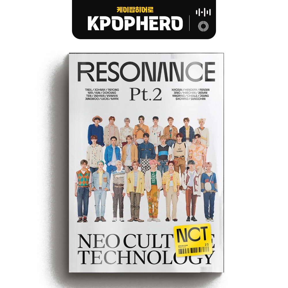 NCT - RESONANCE Pt.2  Departure Ver.