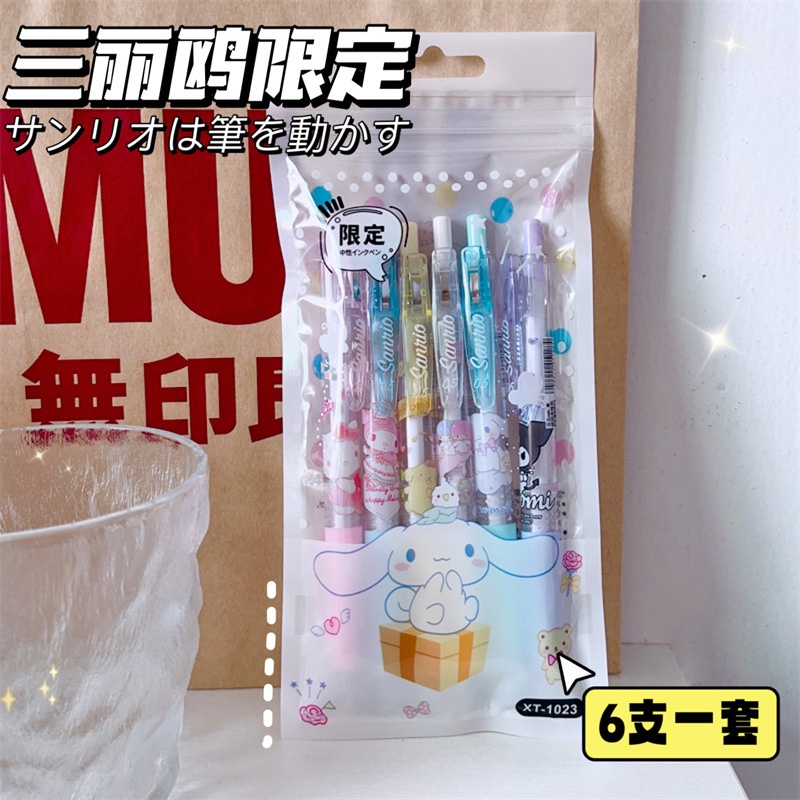 Bút Bi Bấm Mực Đen Họa Tiết Hoạt Hình Tinh Tế Thời Trang