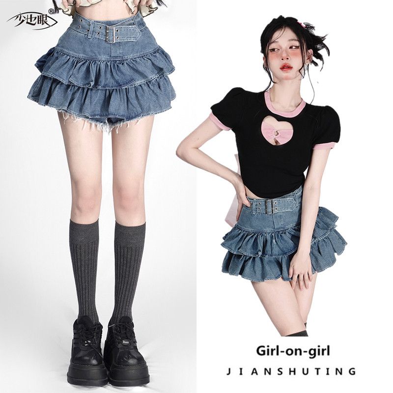 Chân Váy Jeans Lưng Cao Giả Hai Lớp Phối Bèo Thời Trang