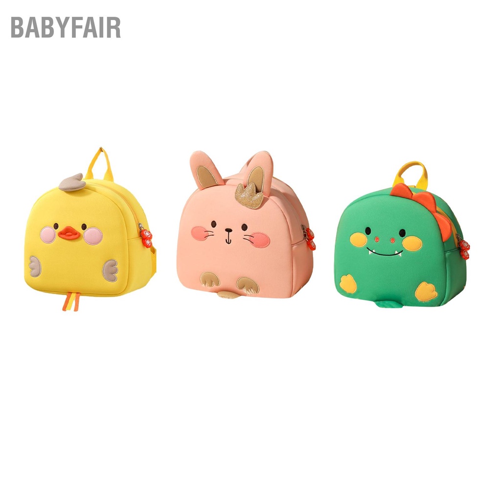 Babyfair Hình Thú Ba Lô Trẻ Em Unisex Đáng Yêu Thoáng Khí Nhẹ Sơ Sinh Đeo Vai Đi Học