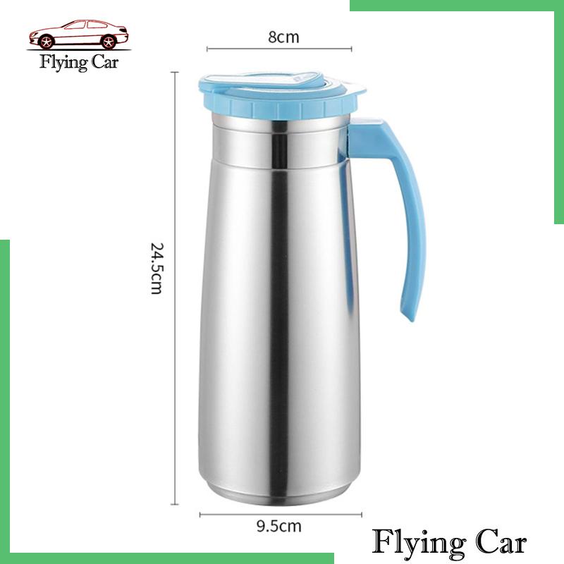 Bình Đựng Nước Lạnh 1.3L Lzdjfmy2 Tiện Dụng Cho Gia Đình