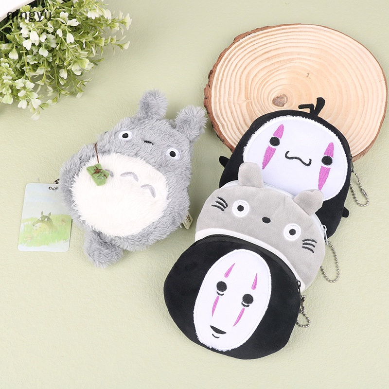 Qingyu Ví Đựng Tiền Xu Có Móc Khóa Hình Búp Bê Totoro Anime Periphery Mới PLI