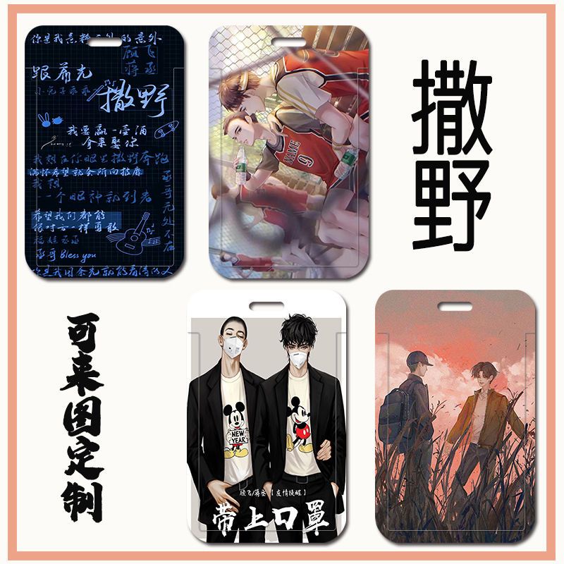 Ốp Điện Thoại ABS In Hình Hoạt Hình Anime Bảo Vệ Thẻ ID Cho Học Sinh