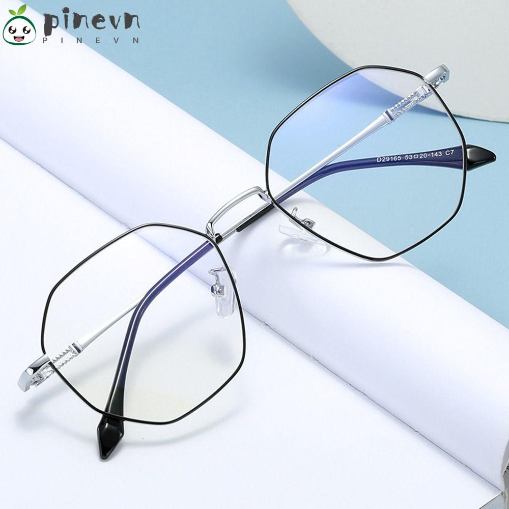 PINEVN Mắt Kính Bảo Vệ Mắt Cỡ Lớn Siêu Nhẹ Chống Ánh Sáng Xanh Thoải Mái Cho Nam Và Nữ