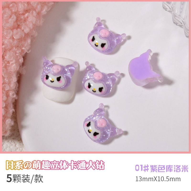 SANRIO Phụ Kiện Trang Trí Móng Tay Họa Tiết Hoạt Hình Chú Chó Kuromi pacha Vẽ Tay Dễ Thương