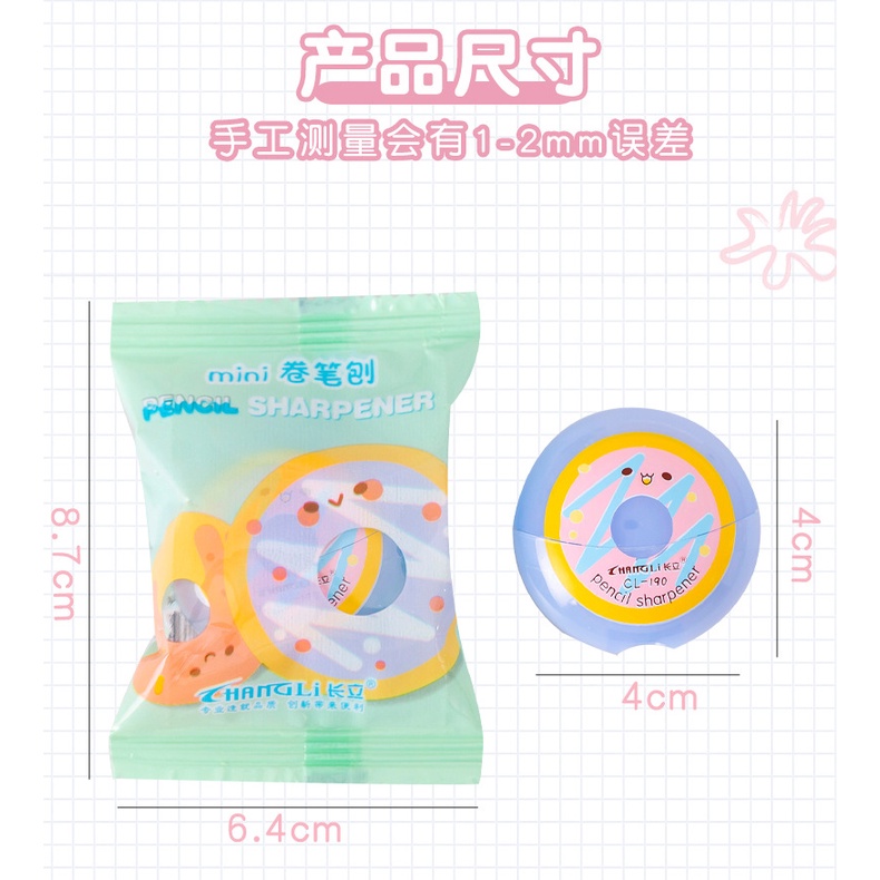 Gọt Bút Chì Hình Bánh donut wj327