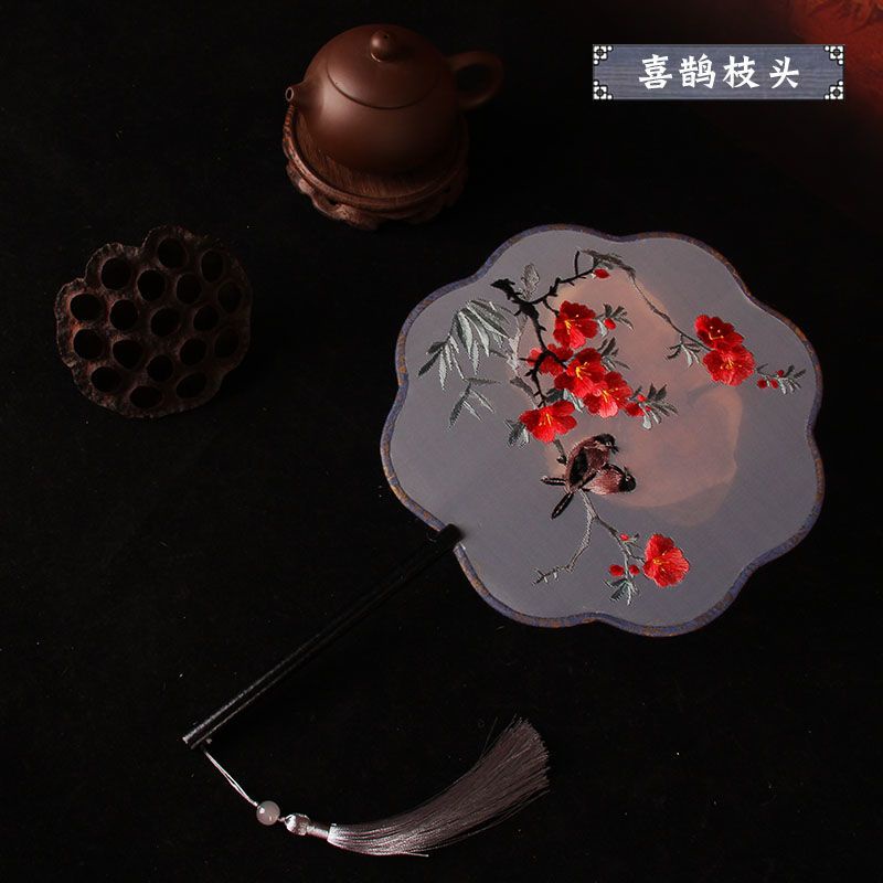 Quạt Cầm Tay Thêu Họa Tiết Xinh Xắn Dành Cho Cô Dâu