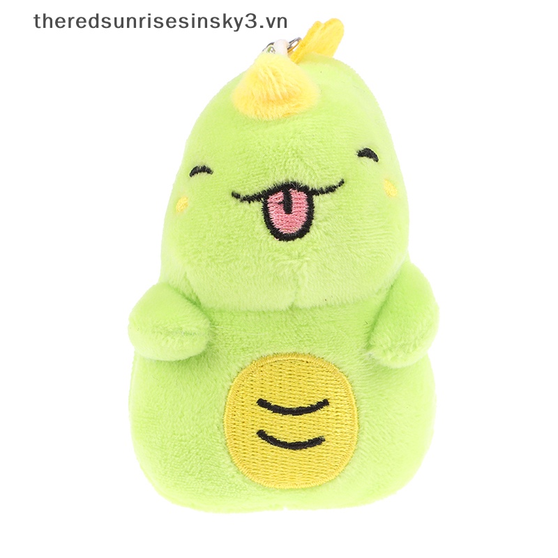 1 Móc Khóa Khủng Long Nhồi Bông 11cm Dễ Thương