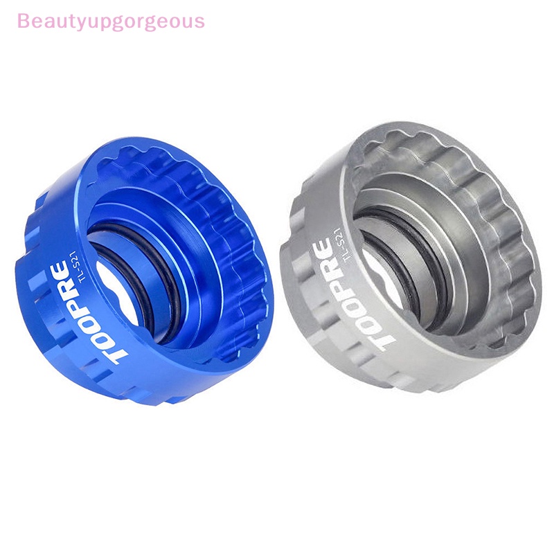 Dụng Cụ Tháo Mắt Xích Xe Đạp 12 Tốc Độ Tiện Dụng