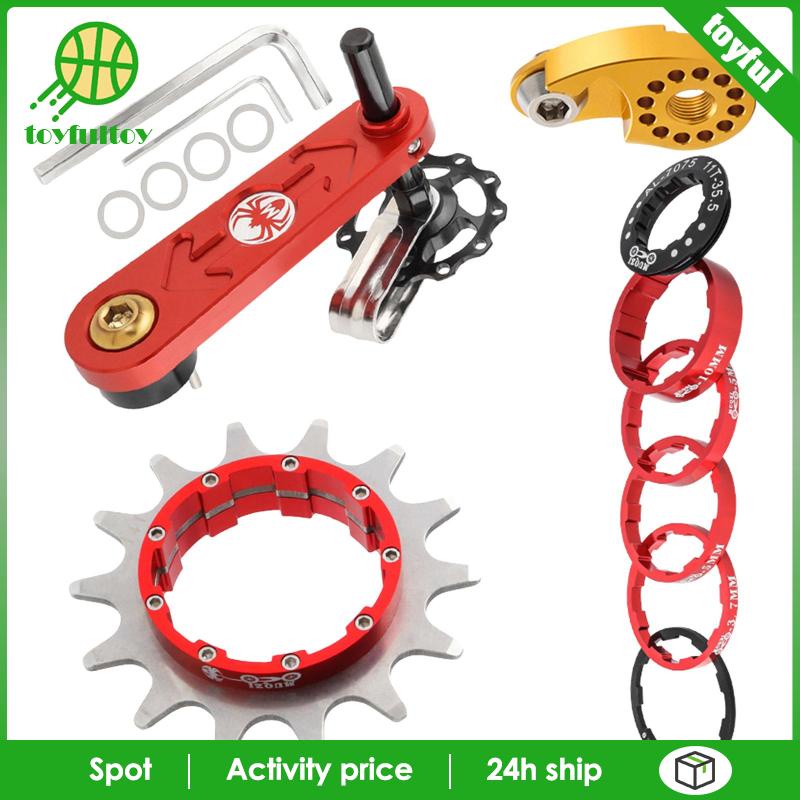 Cờ Lê Điều Chỉnh Tốc Độ Dây Xích Xe Đạp Leo Núi Chuyên Dụng