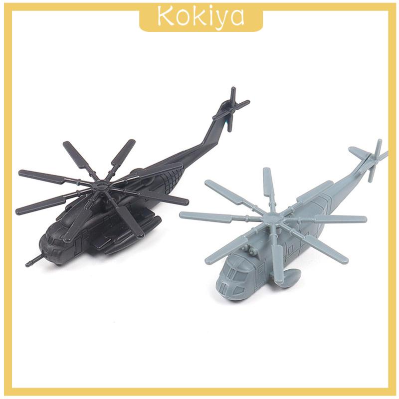 Set 6 Xe Đồ Chơi Và Cánh Quạt Cho Bé, Mô Hình Máy Bay Trực Thăng Bàn Cát Đồ Chơi Mô Hình Quân Sự Máy Bay Chiến Đấu Cánh Quạt Trực Thăng