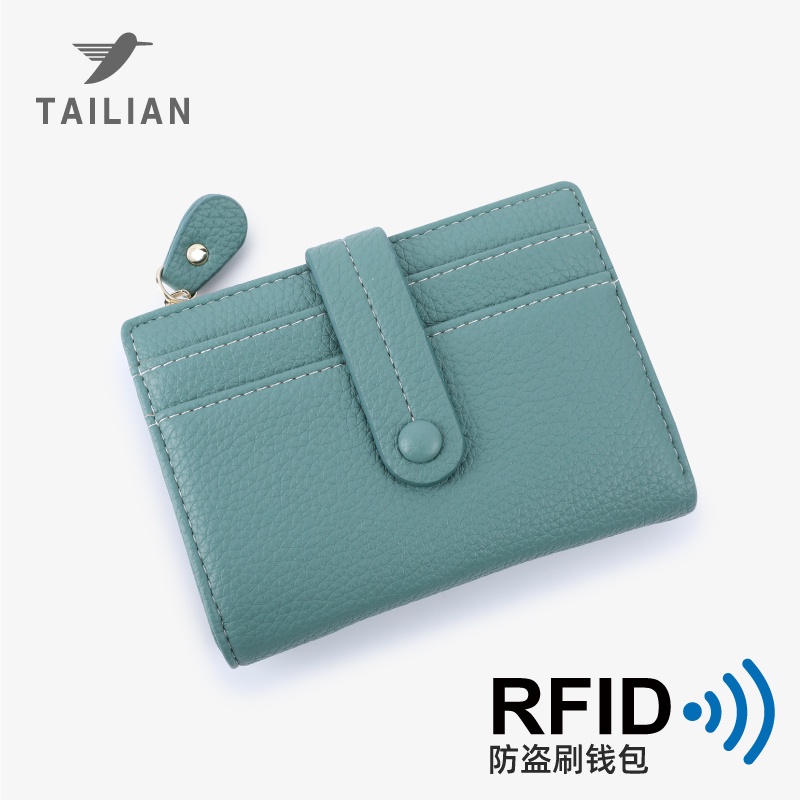 Ví Da PU Nhiều Ngăn Đa Năng Màu Trơn Thời Trang Cho Nữ