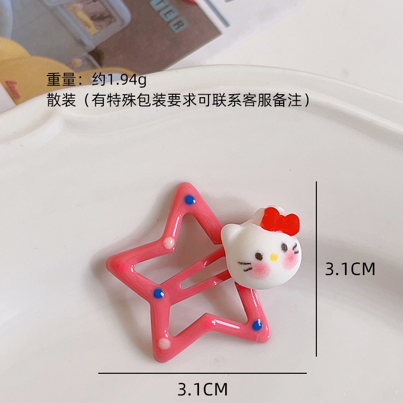 Phụ kiện dopamine dễ thương và ngọt ngào kẹp tóc ngôi sao hoạt hình kẹp tóc bang trẻ em dễ thương