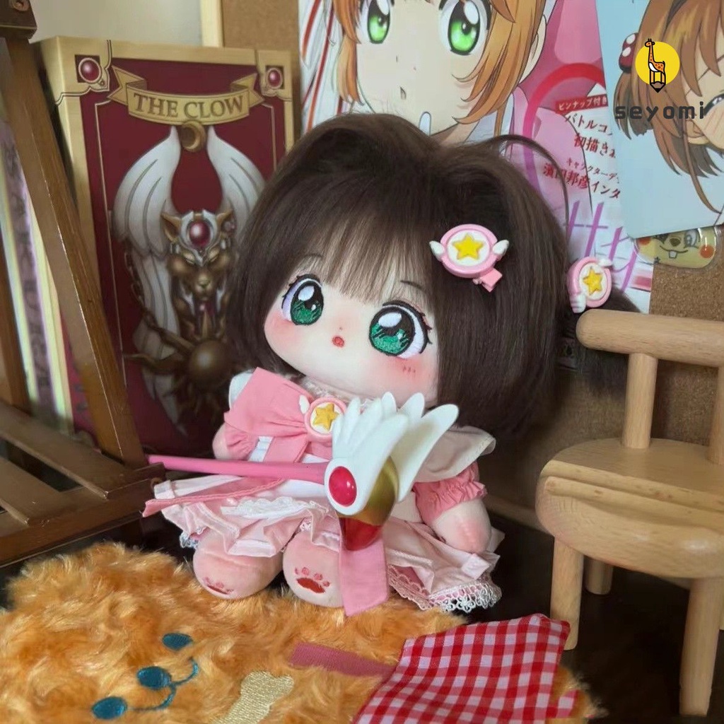 Thú Nhồi Bông Hình Sakura Kinmoto Sakura 20cm Dễ Thương