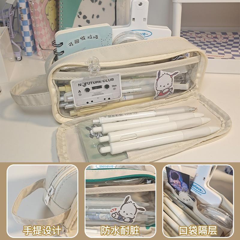 Túi đựng bút Minus One Eslite 5 ngăn có quai