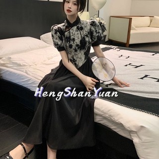 Đầm Dáng Chữ A Tay Ngắn Chiết Eo In Họa Tiết Thời Trang Mùa Hè 2023 Mới