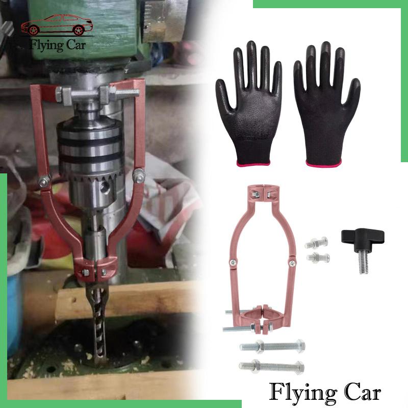 Đầu Chuyển Đổi Mũi Khoan Lỗ Vuông Chuyên Nghiệp Dễ Lắp Đặt Và Tháo Lắp Chắc Chắn Cho Máy Khoan Gỗ