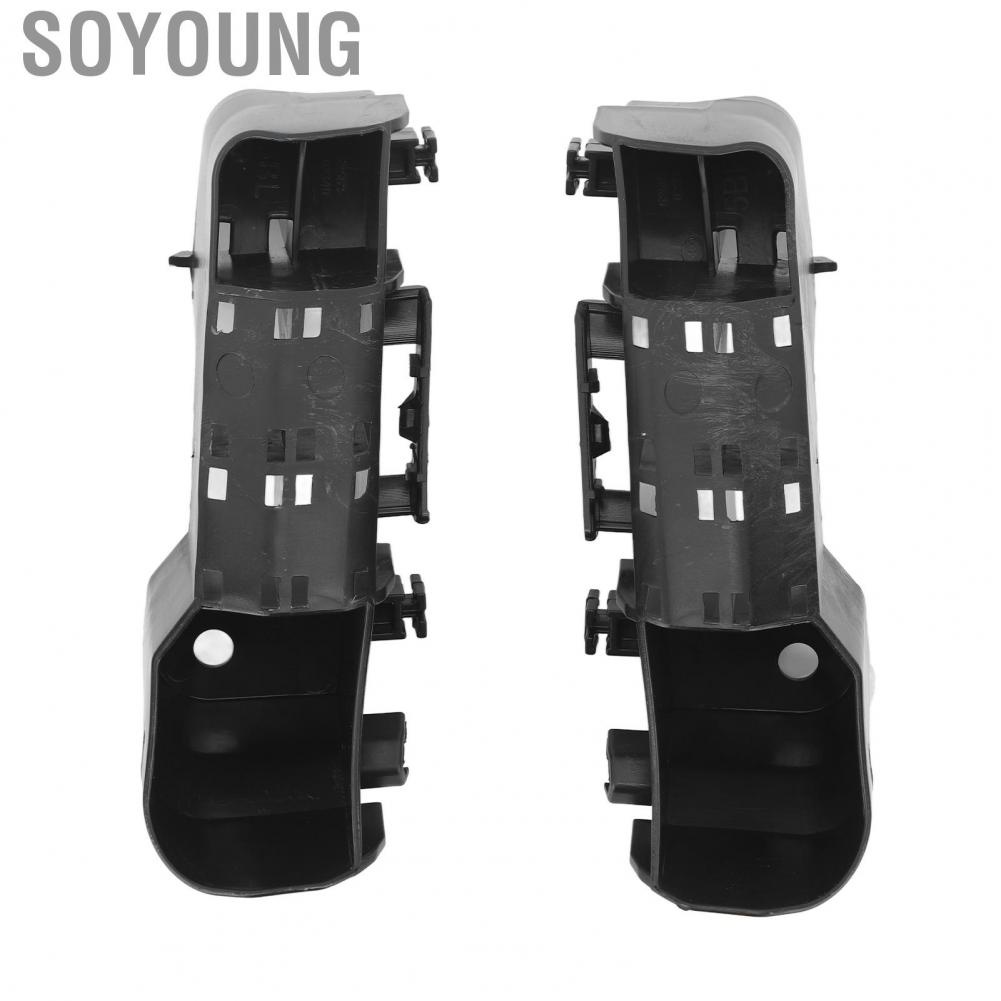 Soyoung 52563 02170  Professional Rear Bumper Retainer Brackets for Corolla Sedan