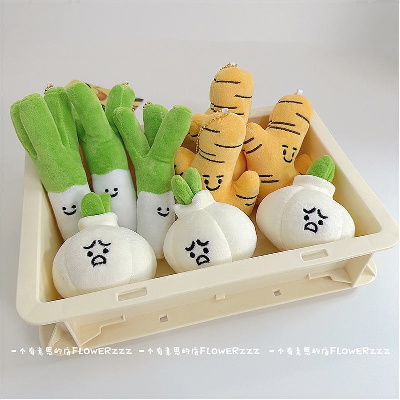 Móc Khóa Hình Hành Tỏi Gừng Nhồi Bông Dễ Thương