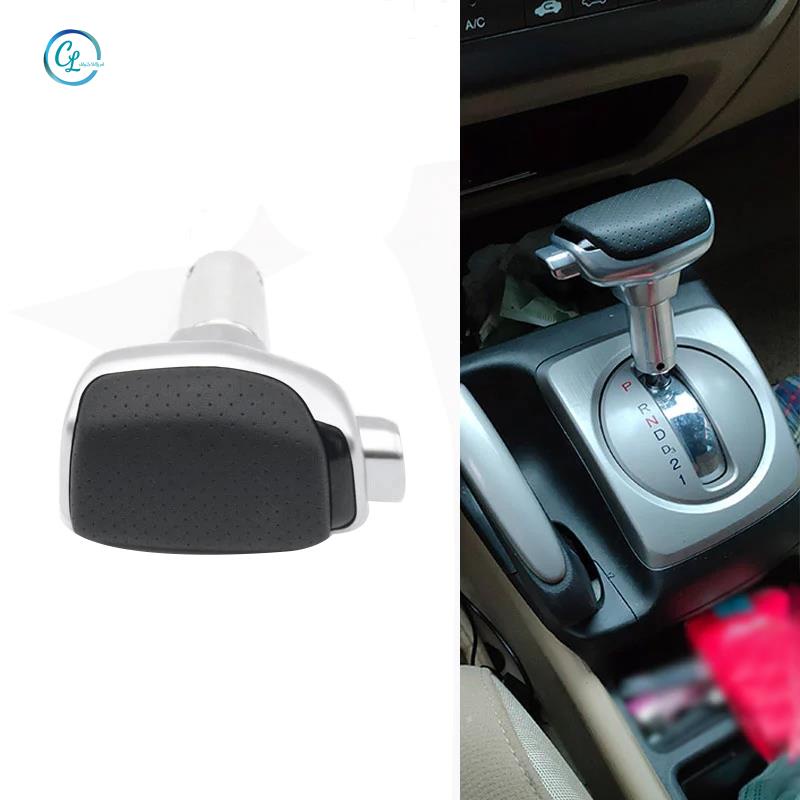 Cần Gạt Số Cao Cấp Cho Xe Ô Tô Honda Civic VII VII IX Accord VII 2003-2007