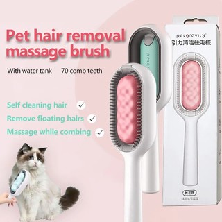 Lược chải lông ngắn & dài đa năng cho thú cưng