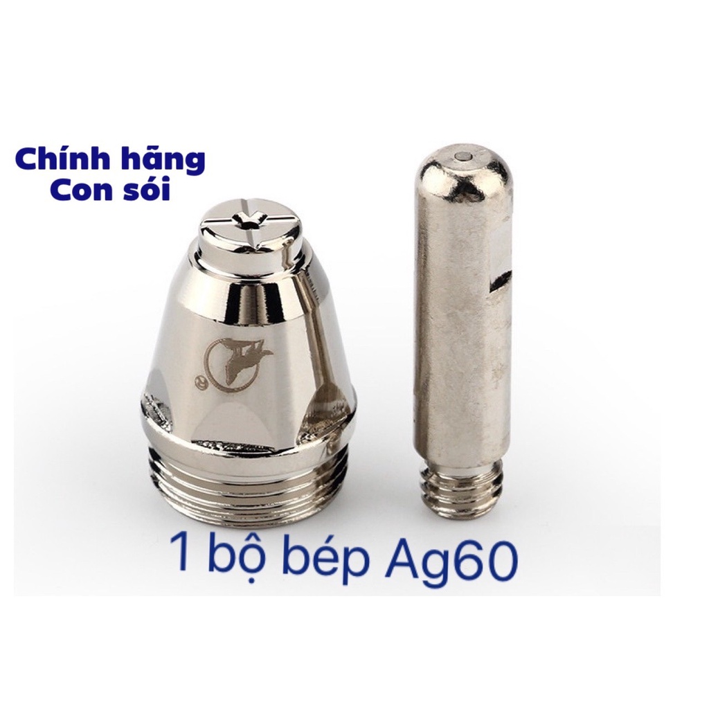 1 bộ bép cắt Plasma Ag60 chính hãng con sói ( Black Wolf ) vỏ + điện cực